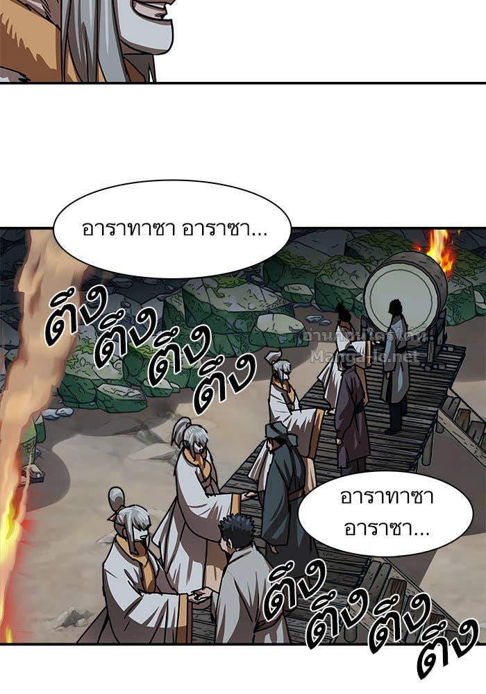 Doujin-Lc- อ่าน โดจิน มังฮวา เกาหลี ญี่ปุ่น จีน แปลไทย องครักษ์แห่งอัครสกุลจาง ตอนที่ 1 2 3 4 5 6 7 8 9 10 11 12 13 14 ฟรี ไม่มีโฆษณา อ่าน โดจิน Manhwa เกาหลี ญี่ปุ่น จีน เรามีครบ คัดมาให้เน้นๆ โดจิน 18+ รับประกันความฟินโดย Doujin Lc