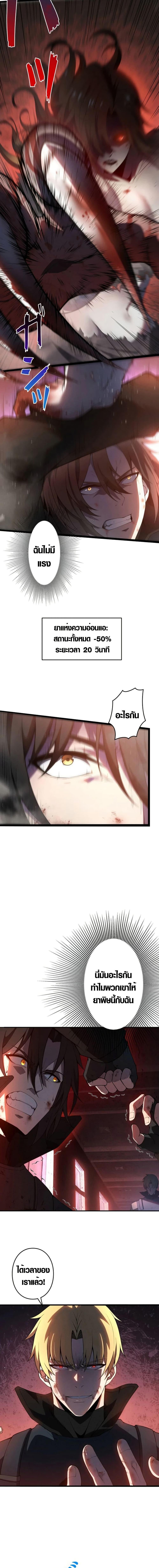 Manga-lc-com อ่านมังงะ อ่านการ์ตูน ออนไลน์ ฟรี Revenger – Apocalypse of Vengeance ตอนที่ 1 2 3 4 5 6 7 8 9 10 11 12 13 14 ฟรี ไม่มีโฆษณา Manga-lc - อ่าน มังงะ อ่าน การ์ตูน ออนไลน์ อ่านมังงะ ฟรี