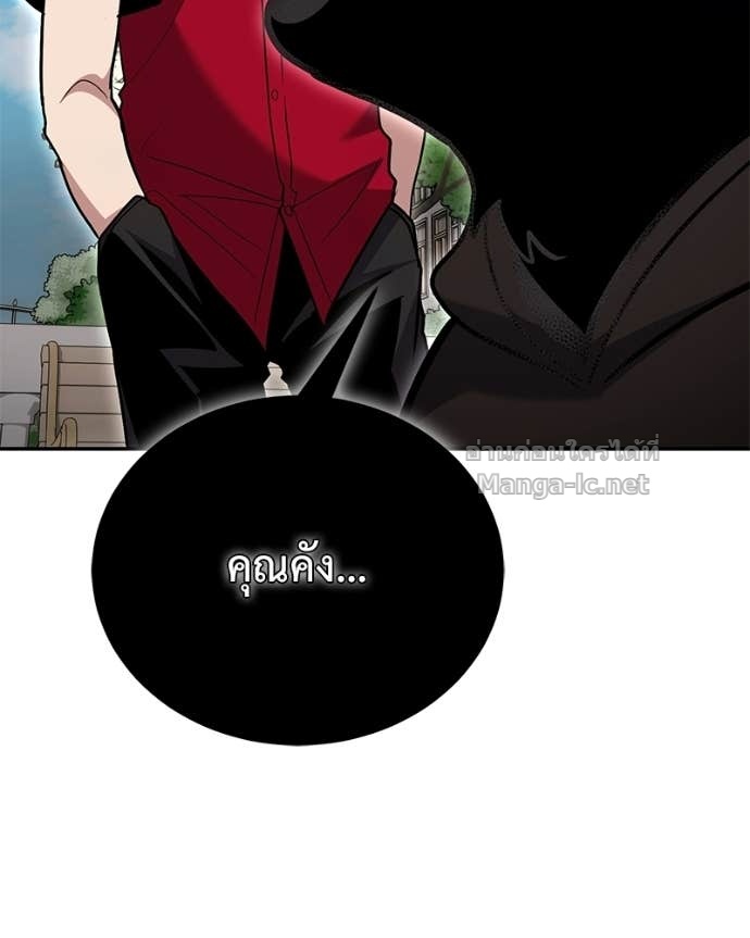 Doujin-Lc- อ่าน โดจิน มังฮวา เกาหลี ญี่ปุ่น จีน แปลไทย ฮีลเลอร์กำมะลอ ตอนที่ 1 2 3 4 5 6 7 8 9 10 11 12 13 14 ฟรี ไม่มีโฆษณา อ่าน โดจิน Manhwa เกาหลี ญี่ปุ่น จีน เรามีครบ คัดมาให้เน้นๆ โดจิน 18+ รับประกันความฟินโดย Doujin Lc