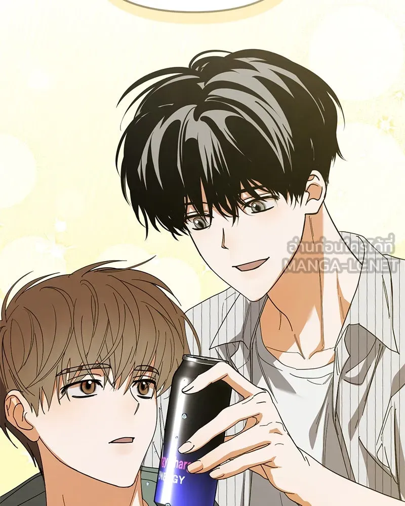 ย้อนเวลามาเป็นมักเน่ ตอนที่ 35 รูปที่ 117