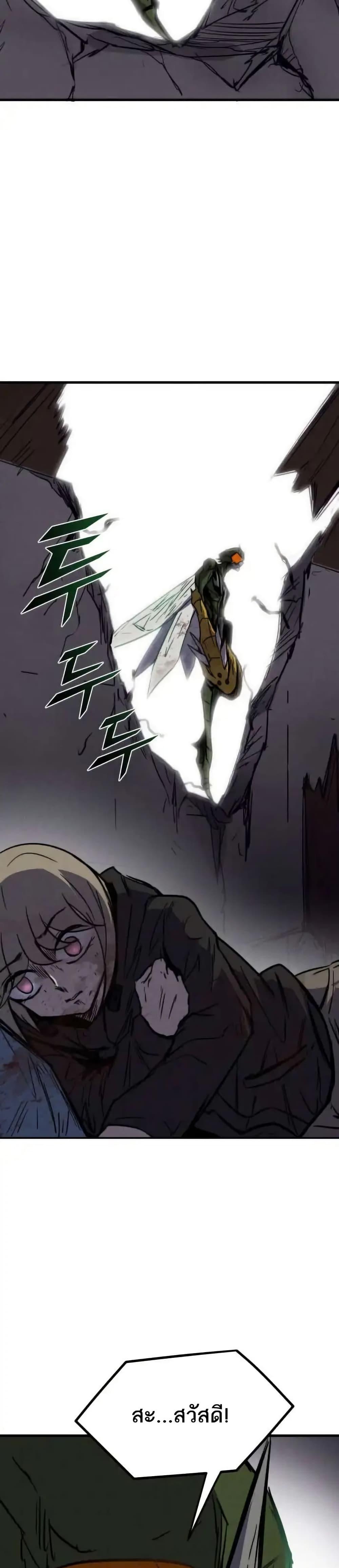 Manga-lc-com อ่านมังงะ อ่านการ์ตูน ออนไลน์ ฟรี INSECTOR ตอนที่ 1 2 3 4 5 6 7 8 9 10 11 12 13 14 ฟรี ไม่มีโฆษณา Manga-lc - อ่าน มังงะ อ่าน การ์ตูน ออนไลน์ อ่านมังงะ ฟรี