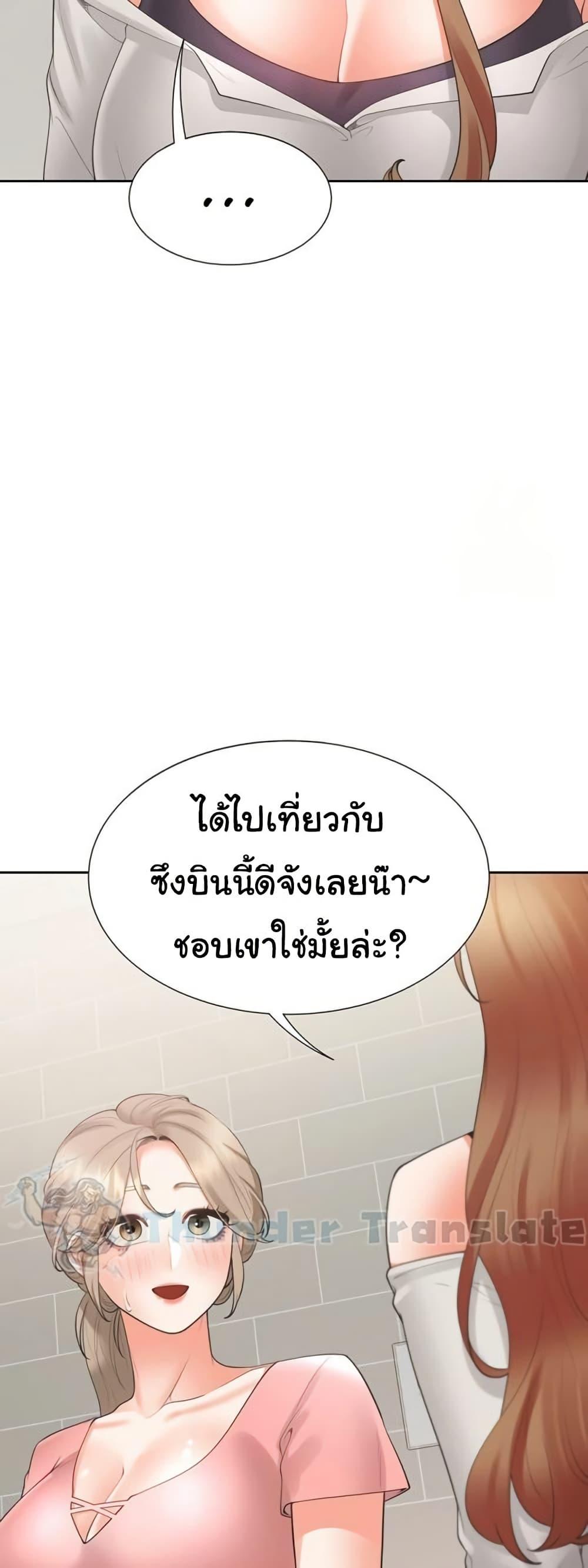 Doujin-Lc- อ่าน โดจิน มังฮวา เกาหลี ญี่ปุ่น จีน แปลไทย Bunk Beds ตอนที่ 1 2 3 4 5 6 7 8 9 10 11 12 13 14 ฟรี ไม่มีโฆษณา อ่าน โดจิน Manhwa เกาหลี ญี่ปุ่น จีน เรามีครบ คัดมาให้เน้นๆ โดจิน 18+ รับประกันความฟินโดย  Doujin Lc