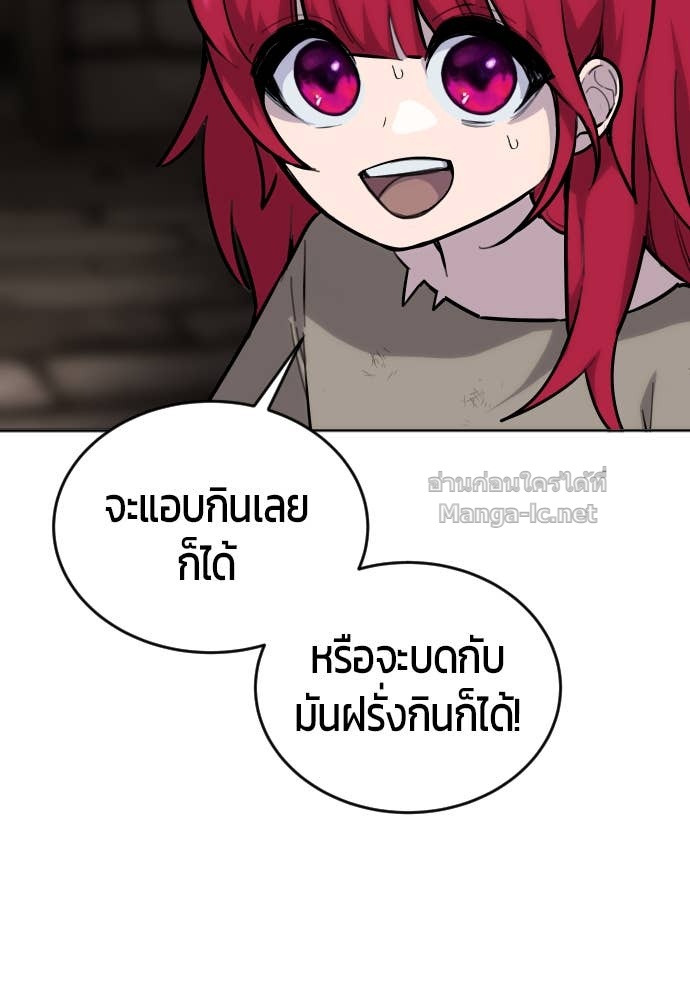 Doujin-Lc- อ่าน โดจิน มังฮวา เกาหลี ญี่ปุ่น จีน แปลไทย แกร่งเกินผู้กล้า แต่ซ่าไม่ได้ ตอนที่ 1 2 3 4 5 6 7 8 9 10 11 12 13 14 ฟรี ไม่มีโฆษณา อ่าน โดจิน Manhwa เกาหลี ญี่ปุ่น จีน เรามีครบ คัดมาให้เน้นๆ โดจิน 18+ รับประกันความฟินโดย Doujin Lc
