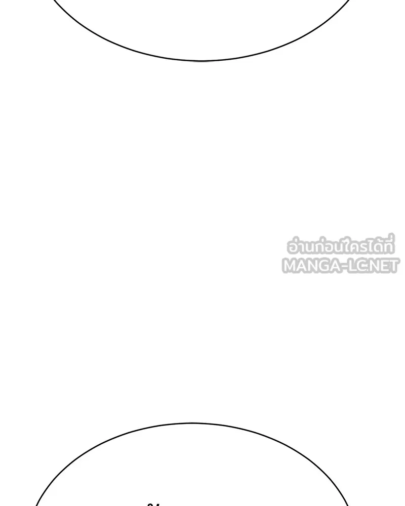 แบคXX ตอนที่ 19 รูปที่ 90