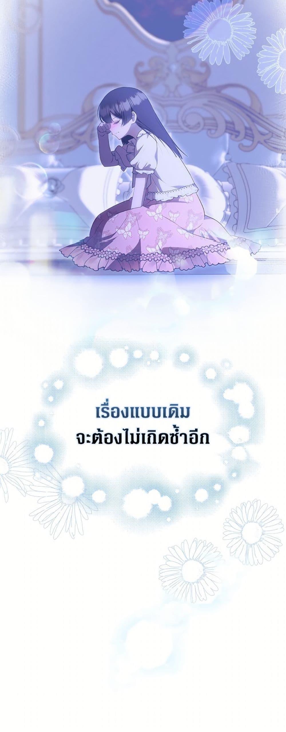 Manga-lc-com อ่านมังงะ อ่านการ์ตูน ออนไลน์ ฟรี It’s My First Time Being Loved ตอนที่ 1 2 3 4 5 6 7 8 9 10 11 12 13 14 ฟรี ไม่มีโฆษณา Manga-lc - อ่าน มังงะ อ่าน การ์ตูน ออนไลน์ อ่านมังงะ ฟรี