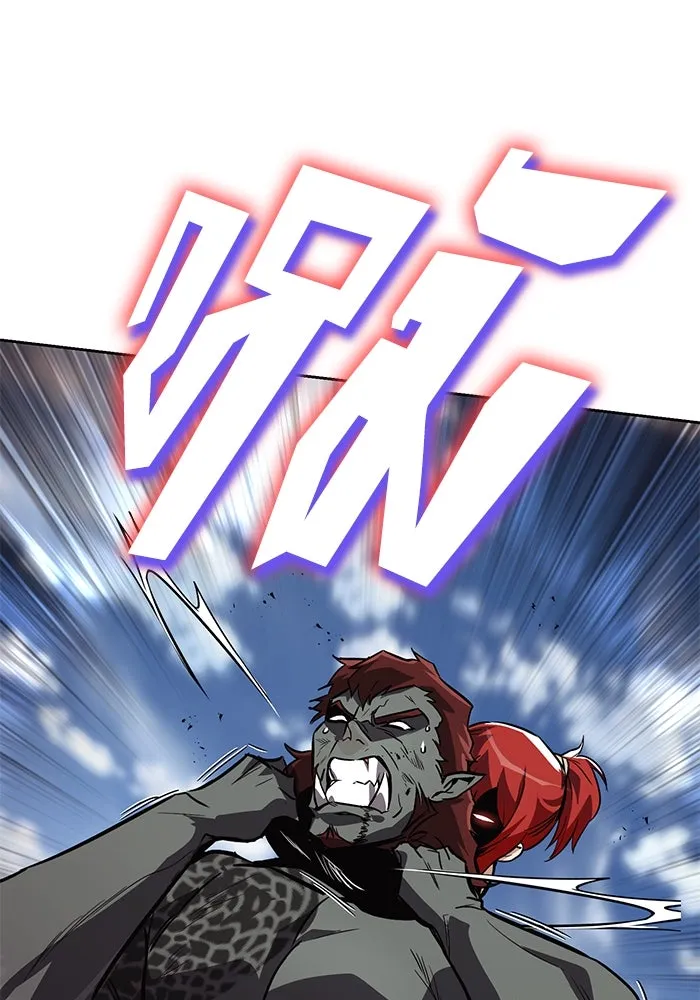 ชีวิตพลิกผันของลอร์ดผู้เกียจคร้าน ตอนที่ 80 การทดสอบของนักรบ รูปที่ 100