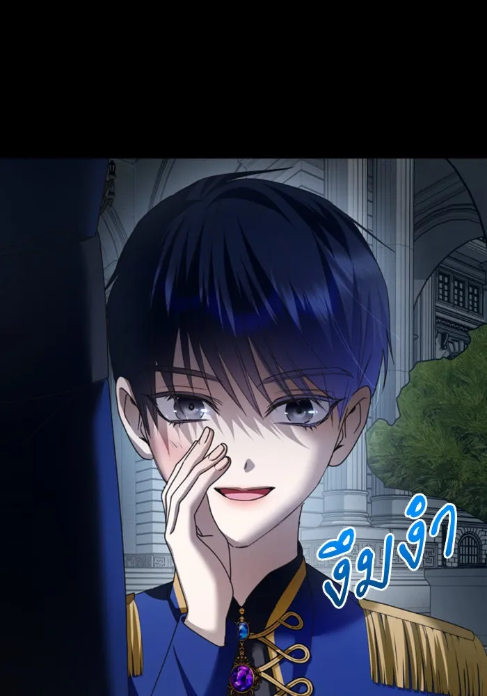 ชิงชีวิตพลิกลิขิตชะตา ตอนที่ 103. ให้ข้าปลอบโยนท่านดีไหมครับ รูปที่ 85