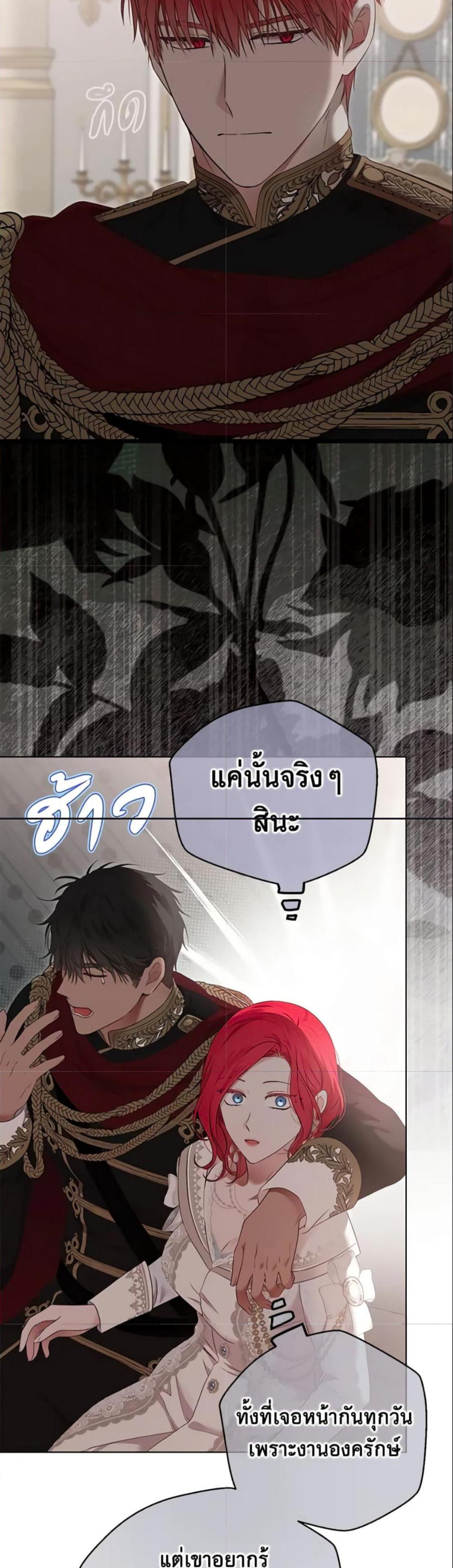 Manga-lc-com อ่านมังงะ อ่านการ์ตูน ออนไลน์ ฟรี I Fell into a Reverse Harem Game! ตอนที่ 1 2 3 4 5 6 7 8 9 10 11 12 13 14 ฟรี ไม่มีโฆษณา Manga-lc - อ่าน มังงะ อ่าน การ์ตูน ออนไลน์ อ่านมังงะ ฟรี