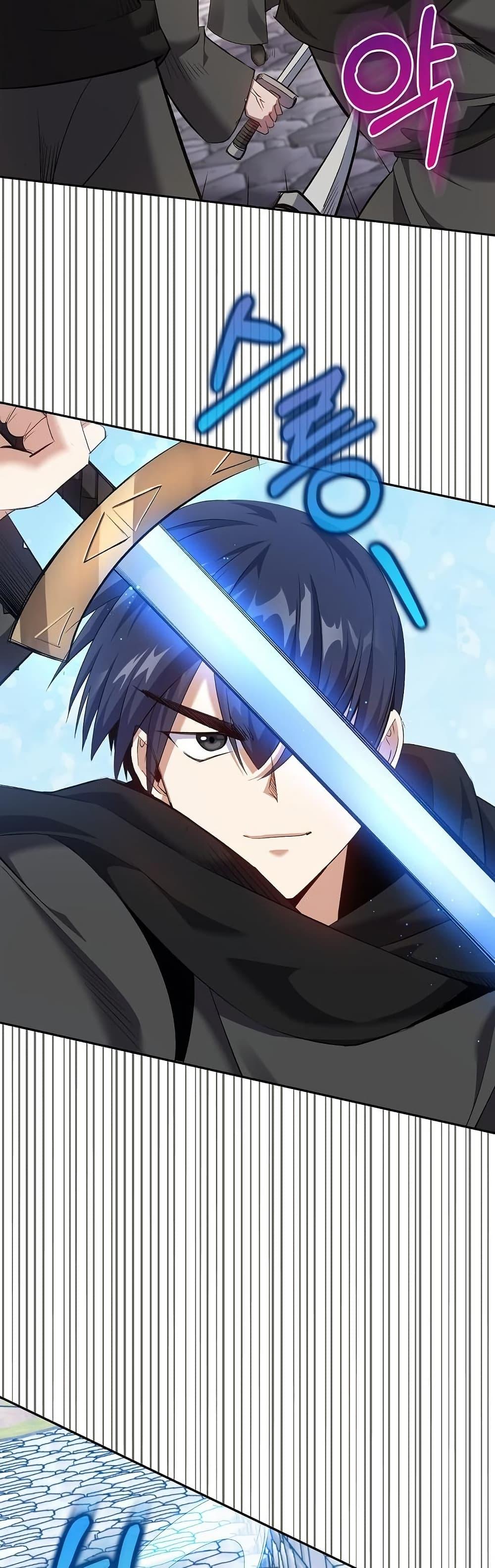 Manga-lc-com อ่านมังงะ อ่านการ์ตูน ออนไลน์ ฟรี Kill the Emperor ตอนที่ 1 2 3 4 5 6 7 8 9 10 11 12 13 14 ฟรี ไม่มีโฆษณา Manga-lc - อ่าน มังงะ อ่าน การ์ตูน ออนไลน์ อ่านมังงะ ฟรี