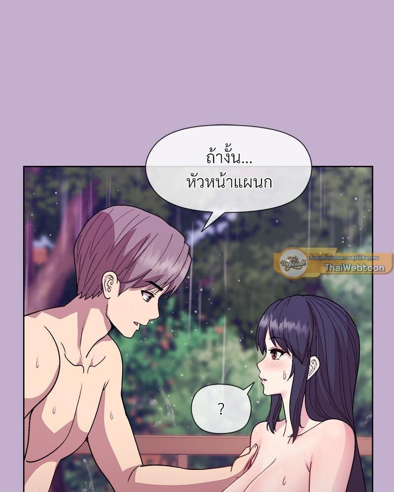 Doujin-Lc- อ่าน โดจิน มังฮวา เกาหลี ญี่ปุ่น จีน แปลไทย Playing a game ตอนที่ 1 2 3 4 5 6 7 8 9 10 11 12 13 14 ฟรี ไม่มีโฆษณา อ่าน โดจิน Manhwa เกาหลี ญี่ปุ่น จีน เรามีครบ คัดมาให้เน้นๆ โดจิน 18+ รับประกันความฟินโดย  Doujin Lc