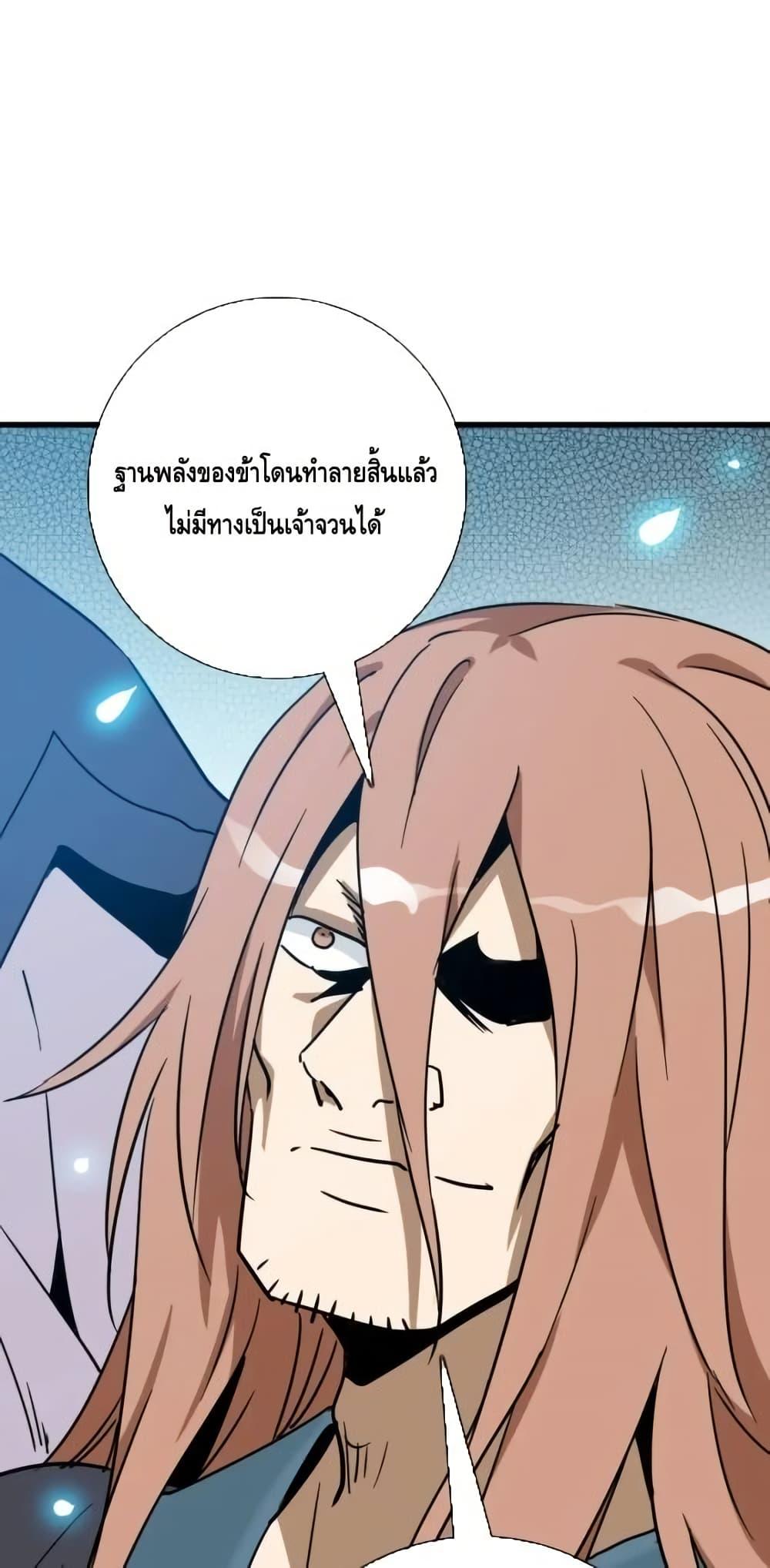 Manga-lc-com อ่านมังงะ อ่านการ์ตูน ออนไลน์ ฟรี CrazyLeveling ตอนที่ 1 2 3 4 5 6 7 8 9 10 11 12 13 14 ฟรี ไม่มีโฆษณา Manga-lc - อ่าน มังงะ อ่าน การ์ตูน ออนไลน์ อ่านมังงะ ฟรี