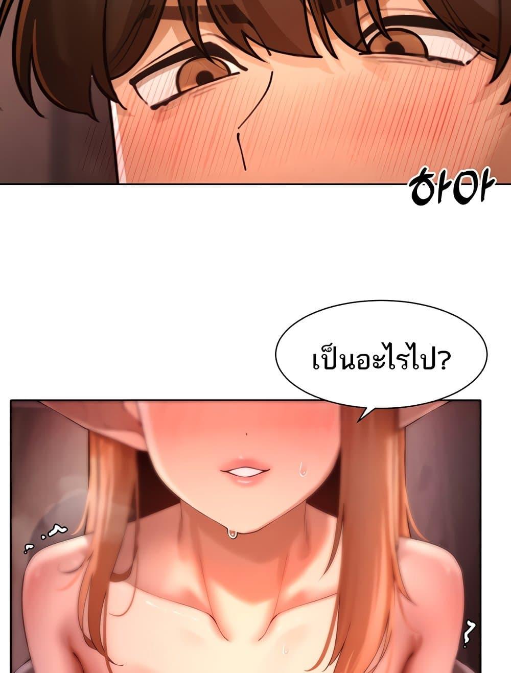 Doujin-Lc- อ่าน โดจิน มังฮวา เกาหลี ญี่ปุ่น จีน แปลไทย The Protagonist Gets Stronger When He Fucks the Female Hunter ตอนที่ 1 2 3 4 5 6 7 8 9 10 11 12 13 14 ฟรี ไม่มีโฆษณา อ่าน โดจิน Manhwa เกาหลี ญี่ปุ่น จีน เรามีครบ คัดมาให้เน้นๆ โดจิน 18+ รับประกันความฟินโดย  Doujin Lc