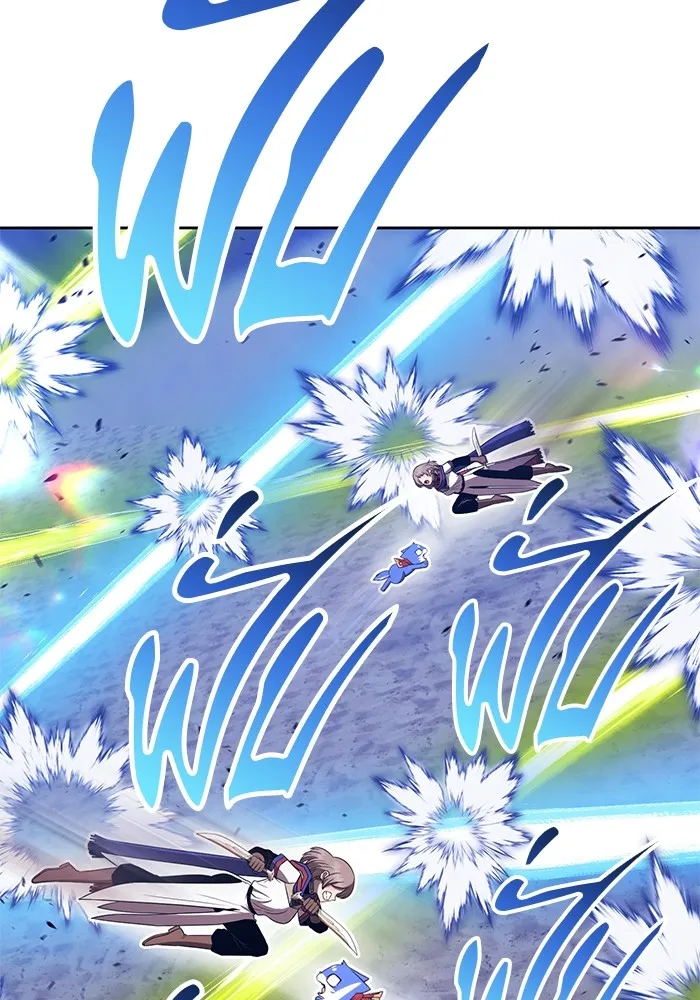 +99 ท่อนไม้พร้อมบวก ตอนที่ 40 ความทรงจำ (2) รูปที่ 281