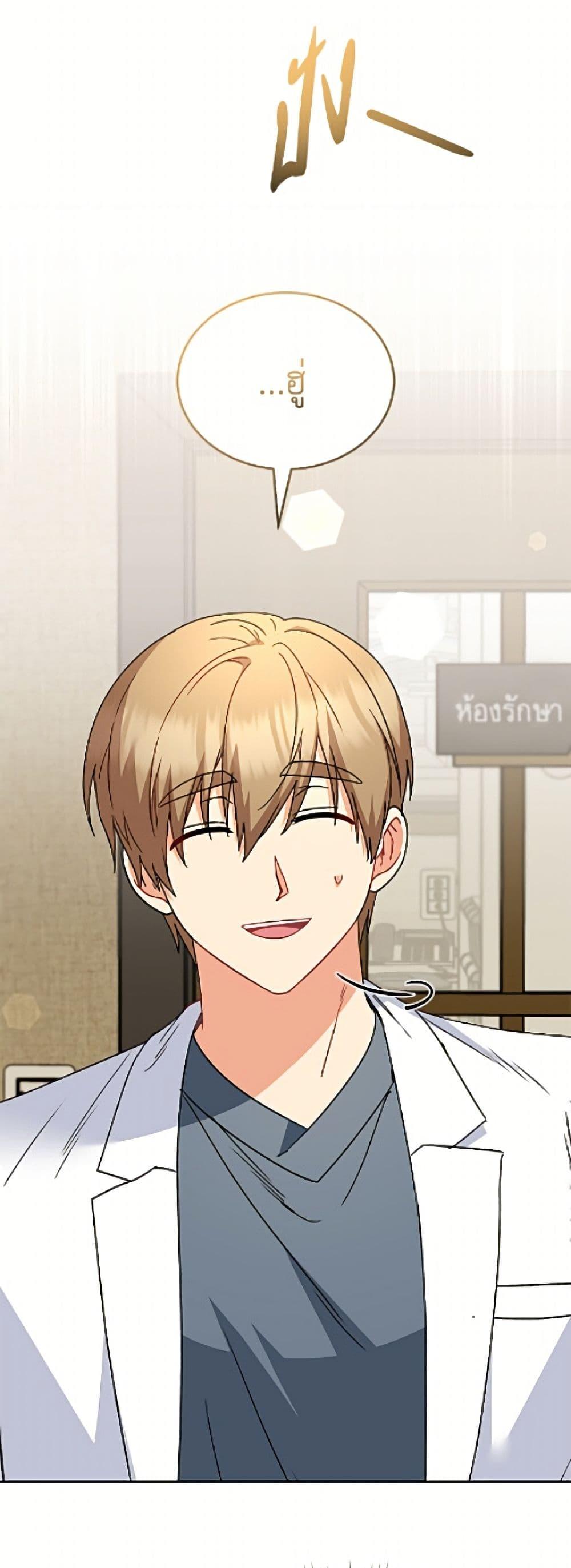 Manga-lc-com อ่านมังงะ อ่านการ์ตูน ออนไลน์ ฟรี Hello! Veterinarian! ตอนที่ 1 2 3 4 5 6 7 8 9 10 11 12 13 14 ฟรี ไม่มีโฆษณา Manga-lc - อ่าน มังงะ อ่าน การ์ตูน ออนไลน์ อ่านมังงะ ฟรี