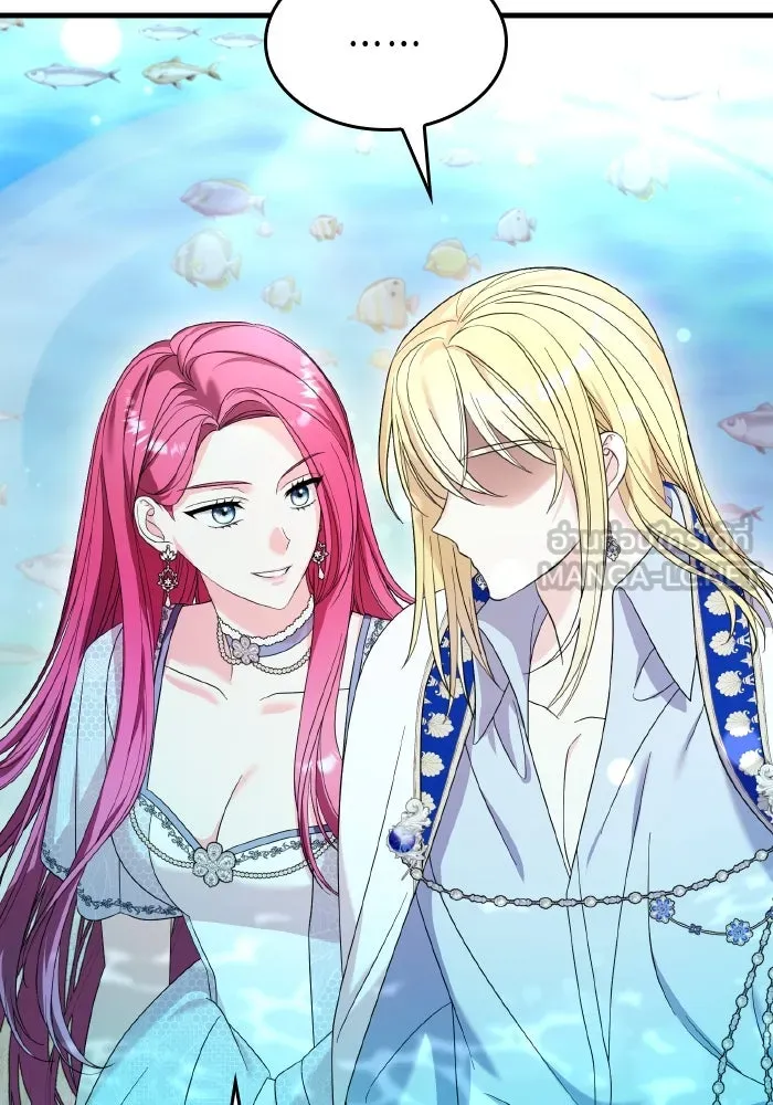 ทำแบบนี้ไม่ได้เพคะ องค์ชาย ตอนที่ 32 รูปที่ 87