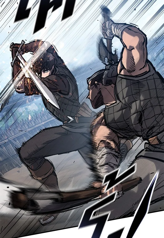 อัศวินวันเดียว ตอนที่ 40 รูปที่ 20