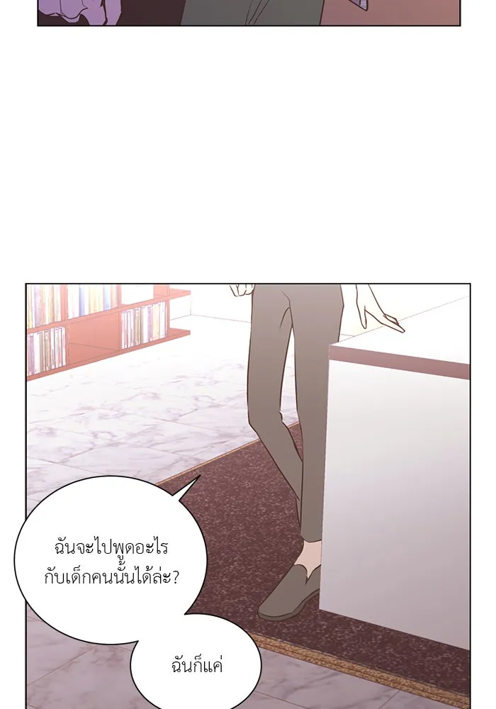 อย่าล้อเล่นกับหัวใจ ตอนที่ 62 รูปที่ 2