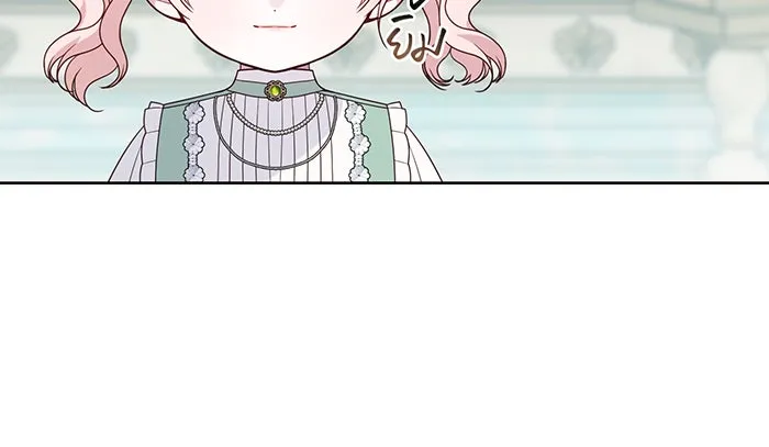 หนูน้อยทรราช ตอนที่ 62 รูปที่ 70