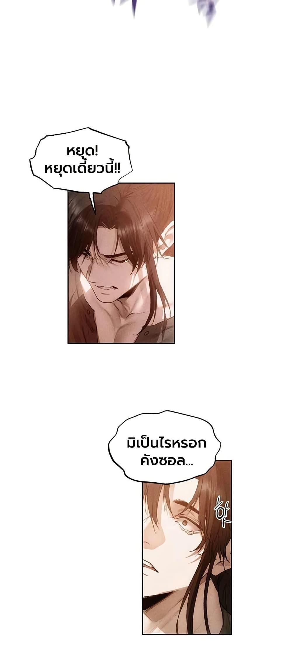 Doujin-Lc- อ่าน โดจิน มังฮวา เกาหลี ญี่ปุ่น จีน แปลไทย MILF Hunting ตอนที่ 1 2 3 4 5 6 7 8 9 10 11 12 13 14 ฟรี ไม่มีโฆษณา อ่าน โดจิน Manhwa เกาหลี ญี่ปุ่น จีน เรามีครบ คัดมาให้เน้นๆ โดจิน 18+ รับประกันความฟินโดย  Doujin Lc