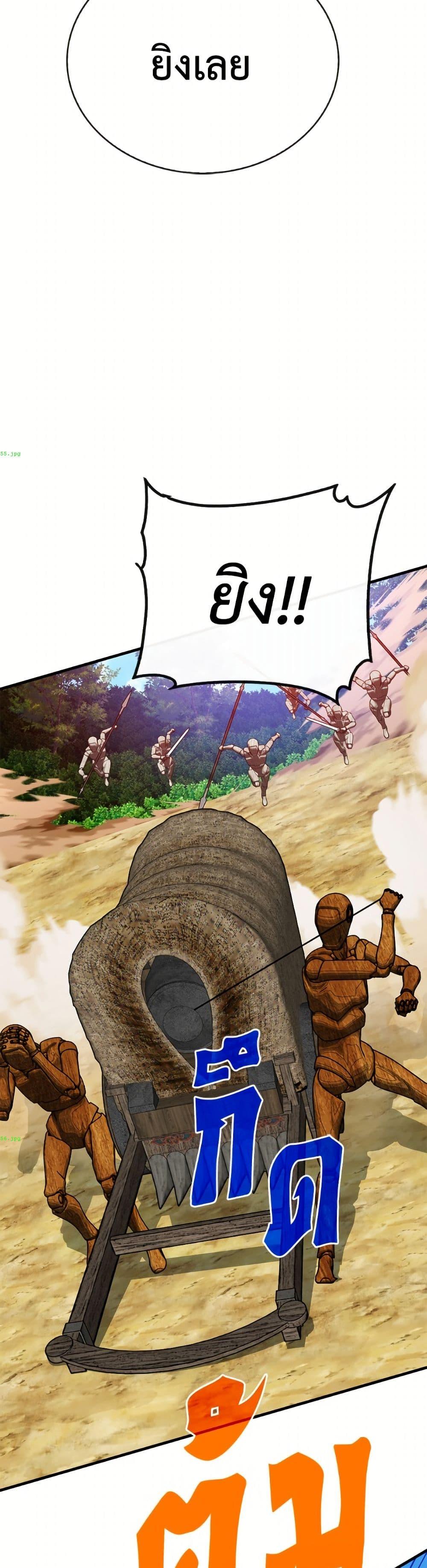 Manga-lc-com อ่านมังงะ อ่านการ์ตูน ออนไลน์ ฟรี SSS-Class Gacha Hunter ตอนที่ 1 2 3 4 5 6 7 8 9 10 11 12 13 14 ฟรี ไม่มีโฆษณา Manga-lc - อ่าน มังงะ อ่าน การ์ตูน ออนไลน์ อ่านมังงะ ฟรี