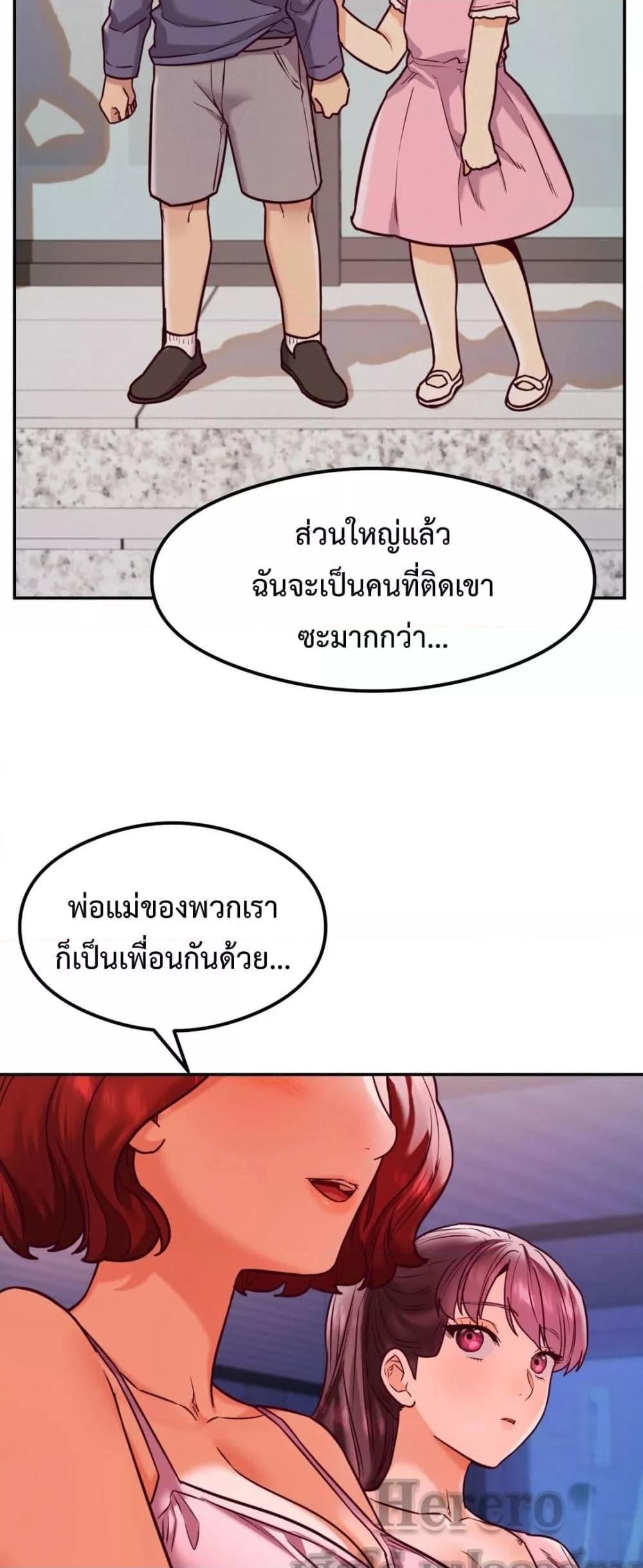 Doujin-Lc- อ่าน โดจิน มังฮวา เกาหลี ญี่ปุ่น จีน แปลไทย The Massage Club ตอนที่ 1 2 3 4 5 6 7 8 9 10 11 12 13 14 ฟรี ไม่มีโฆษณา อ่าน โดจิน Manhwa เกาหลี ญี่ปุ่น จีน เรามีครบ คัดมาให้เน้นๆ โดจิน 18+ รับประกันความฟินโดย  Doujin Lc