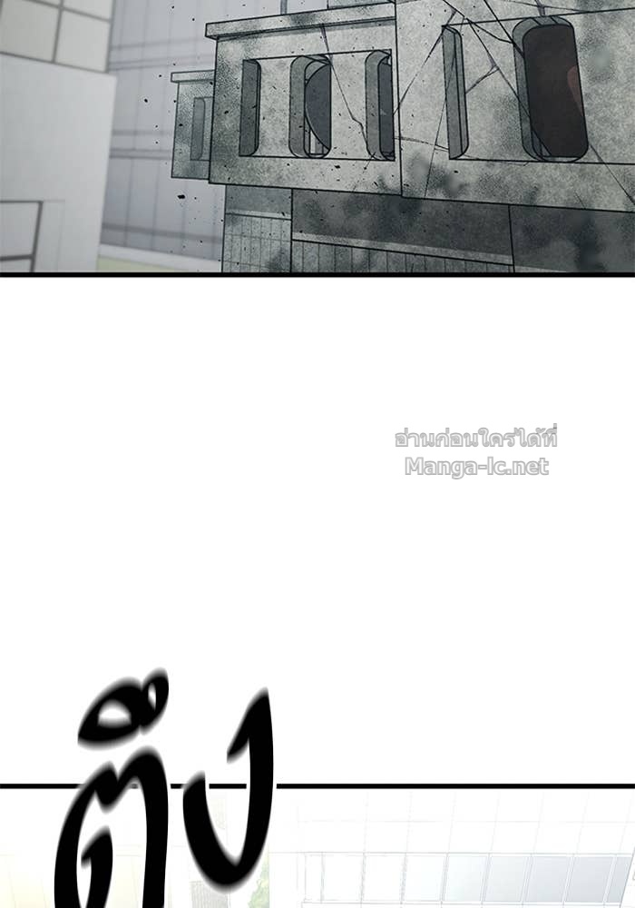 Doujin-Lc- อ่าน โดจิน มังฮวา เกาหลี ญี่ปุ่น จีน แปลไทย HECTOPASCAL ตอนที่ 1 2 3 4 5 6 7 8 9 10 11 12 13 14 ฟรี ไม่มีโฆษณา อ่าน โดจิน Manhwa เกาหลี ญี่ปุ่น จีน เรามีครบ คัดมาให้เน้นๆ โดจิน 18+ รับประกันความฟินโดย Doujin Lc