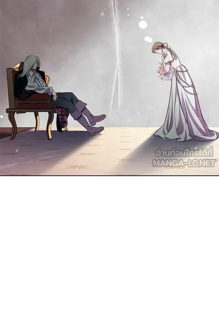 แด่ชู้รักของสามี ตอนที่ 5 รูปที่ 33