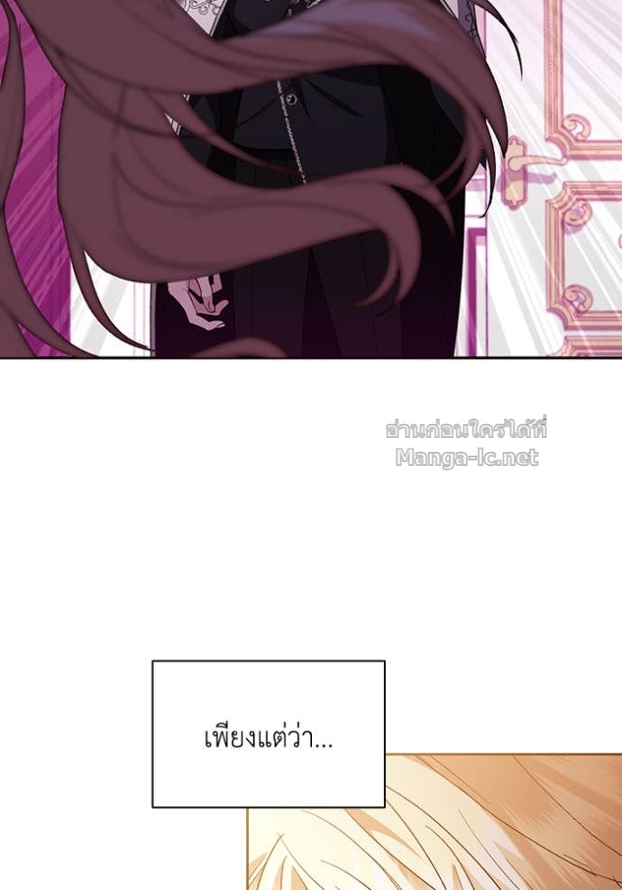 Doujin-Lc- อ่าน โดจิน มังฮวา เกาหลี ญี่ปุ่น จีน แปลไทย คิดว่าการบิดเบือนต้นฉบับ มันทำได้ง่าย ๆ หรือไง ตอนที่ 1 2 3 4 5 6 7 8 9 10 11 12 13 14 ฟรี ไม่มีโฆษณา อ่าน โดจิน Manhwa เกาหลี ญี่ปุ่น จีน เรามีครบ คัดมาให้เน้นๆ โดจิน 18+ รับประกันความฟินโดย Doujin Lc