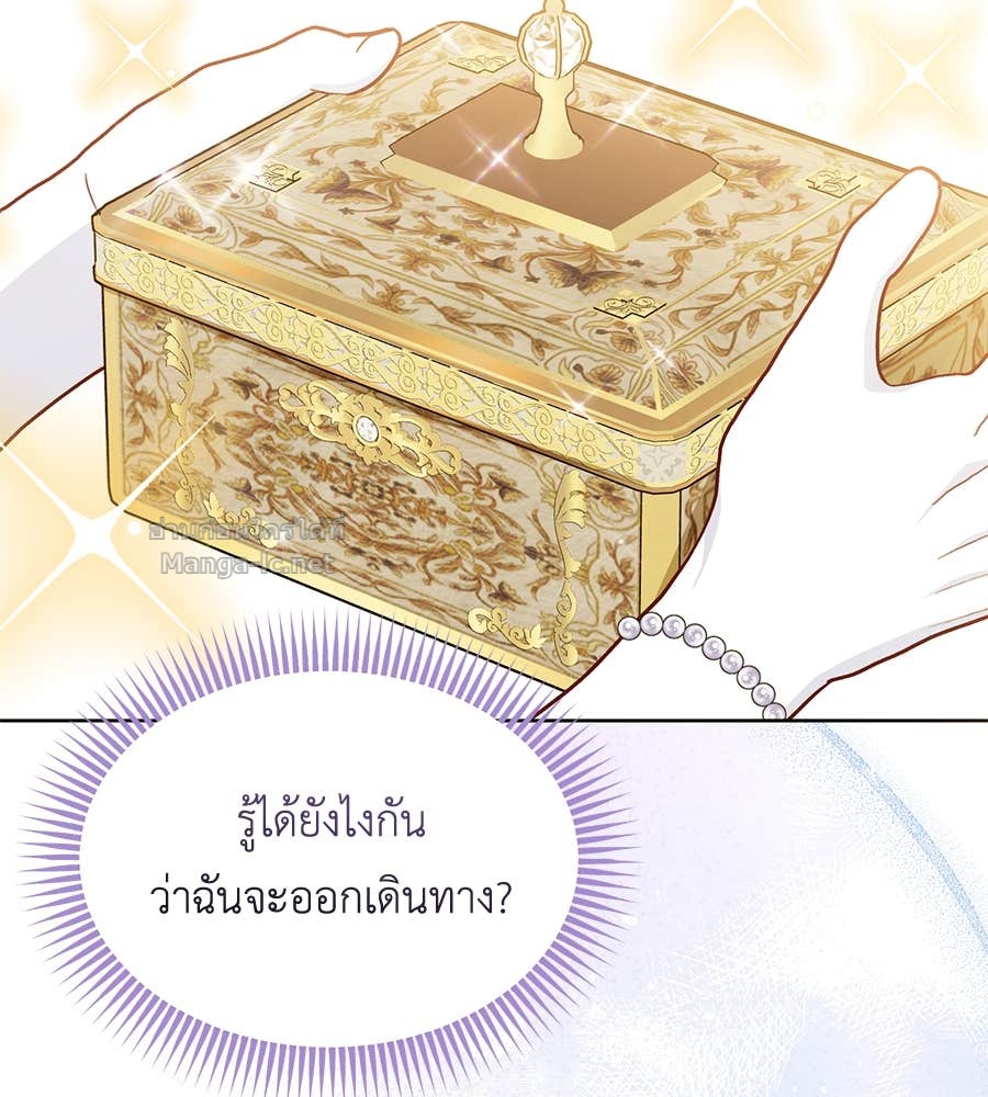 Doujin-Lc- อ่าน โดจิน มังฮวา เกาหลี ญี่ปุ่น จีน แปลไทย แกรนด์ดัชเชสล็อกมง ตอนที่ 1 2 3 4 5 6 7 8 9 10 11 12 13 14 ฟรี ไม่มีโฆษณา อ่าน โดจิน Manhwa เกาหลี ญี่ปุ่น จีน เรามีครบ คัดมาให้เน้นๆ โดจิน 18+ รับประกันความฟินโดย Doujin Lc