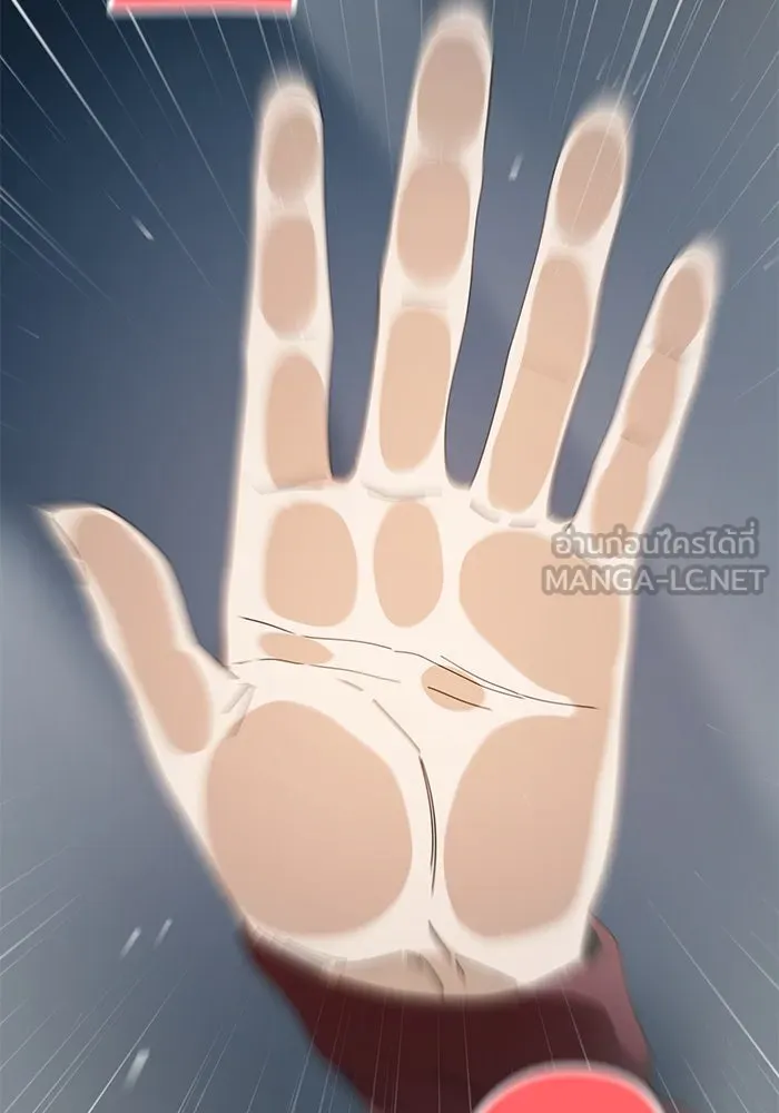 โชคชะตานำพารัก ตอนที่ 37 เบ่งบาน รูปที่ 60