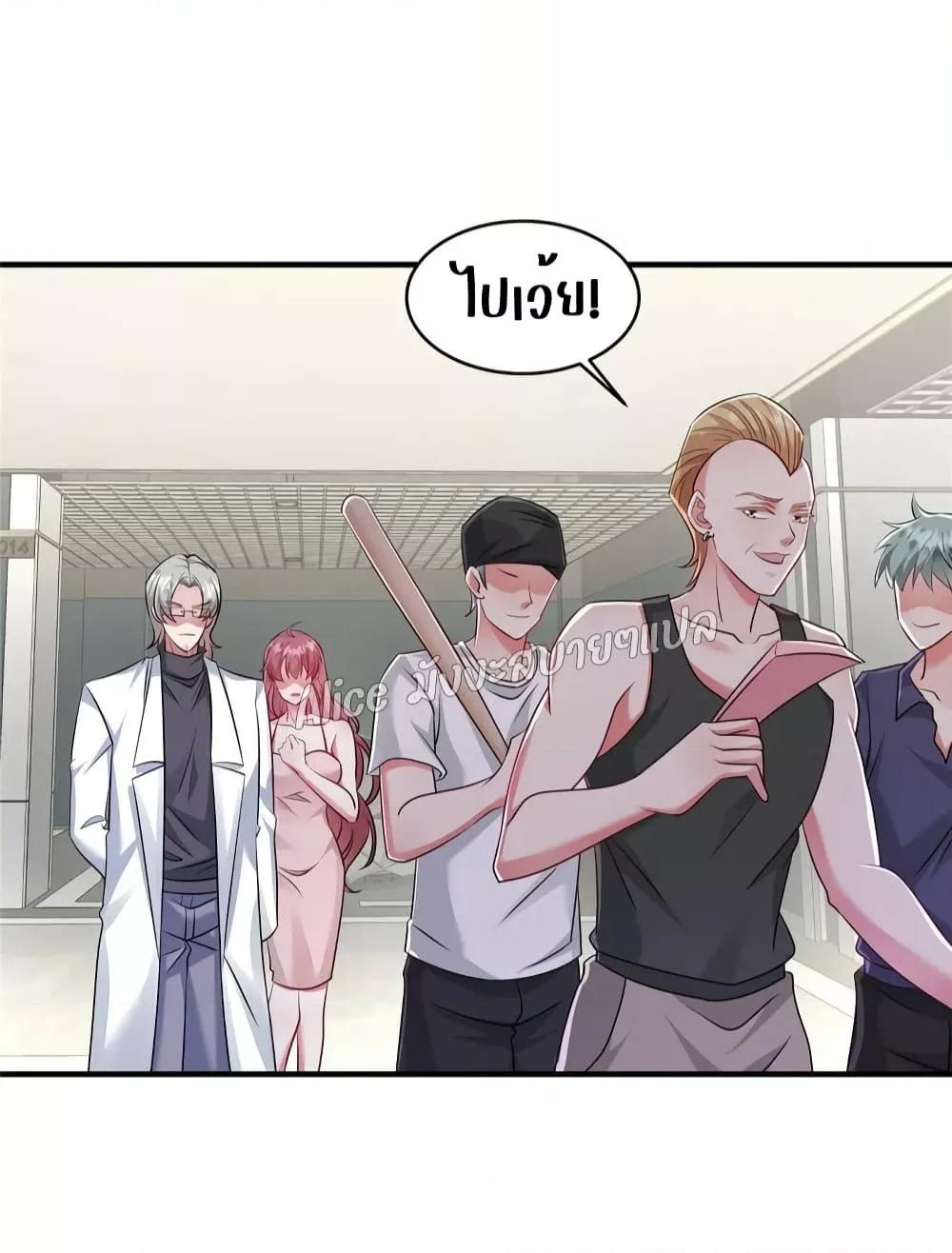 Manga-lc-com อ่านมังงะ อ่านการ์ตูน ออนไลน์ ฟรี PamperingtheP ตอนที่ 1 2 3 4 5 6 7 8 9 10 11 12 13 14 ฟรี ไม่มีโฆษณา Manga-lc - อ่าน มังงะ อ่าน การ์ตูน ออนไลน์ อ่านมังงะ ฟรี