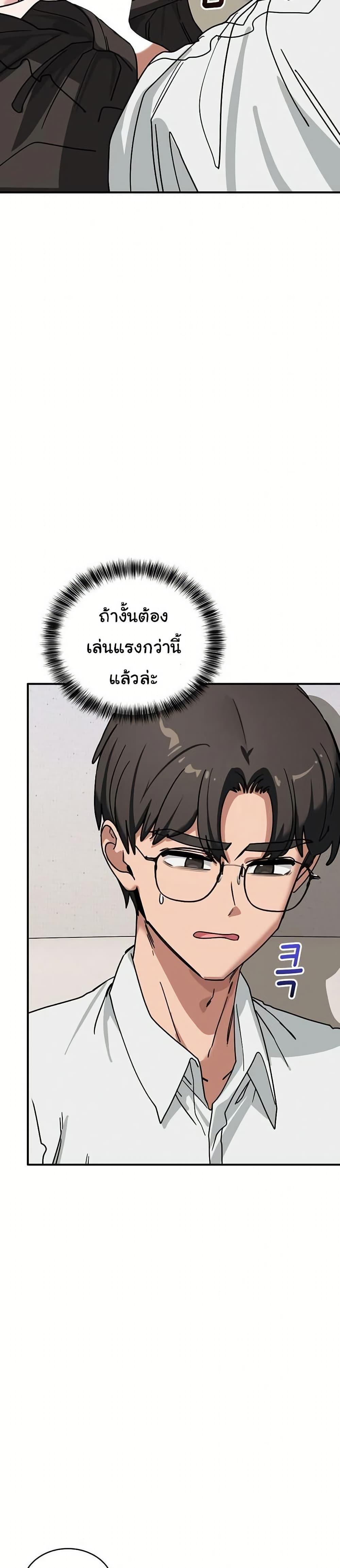 Doujin-Lc- อ่าน โดจิน มังฮวา เกาหลี ญี่ปุ่น จีน แปลไทย I Became a Dog! ตอนที่ 1 2 3 4 5 6 7 8 9 10 11 12 13 14 ฟรี ไม่มีโฆษณา อ่าน โดจิน Manhwa เกาหลี ญี่ปุ่น จีน เรามีครบ คัดมาให้เน้นๆ โดจิน 18+ รับประกันความฟินโดย  Doujin Lc