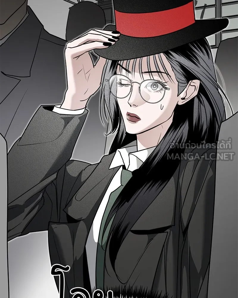 สี่สาวชาวกี ตอนที่ 37 เตรียมงานเทศกาล (3) รูปที่ 3