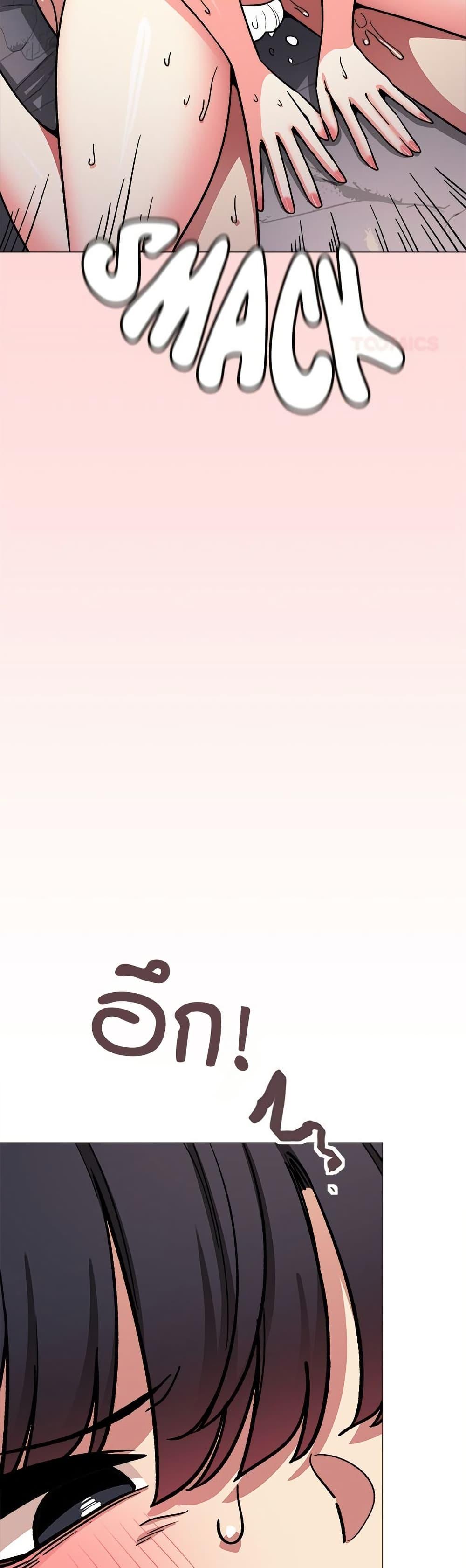 Doujin-Lc- อ่าน โดจิน มังฮวา เกาหลี ญี่ปุ่น จีน แปลไทย Stop Smoking ตอนที่ 1 2 3 4 5 6 7 8 9 10 11 12 13 14 ฟรี ไม่มีโฆษณา อ่าน โดจิน Manhwa เกาหลี ญี่ปุ่น จีน เรามีครบ คัดมาให้เน้นๆ โดจิน 18+ รับประกันความฟินโดย  Doujin Lc