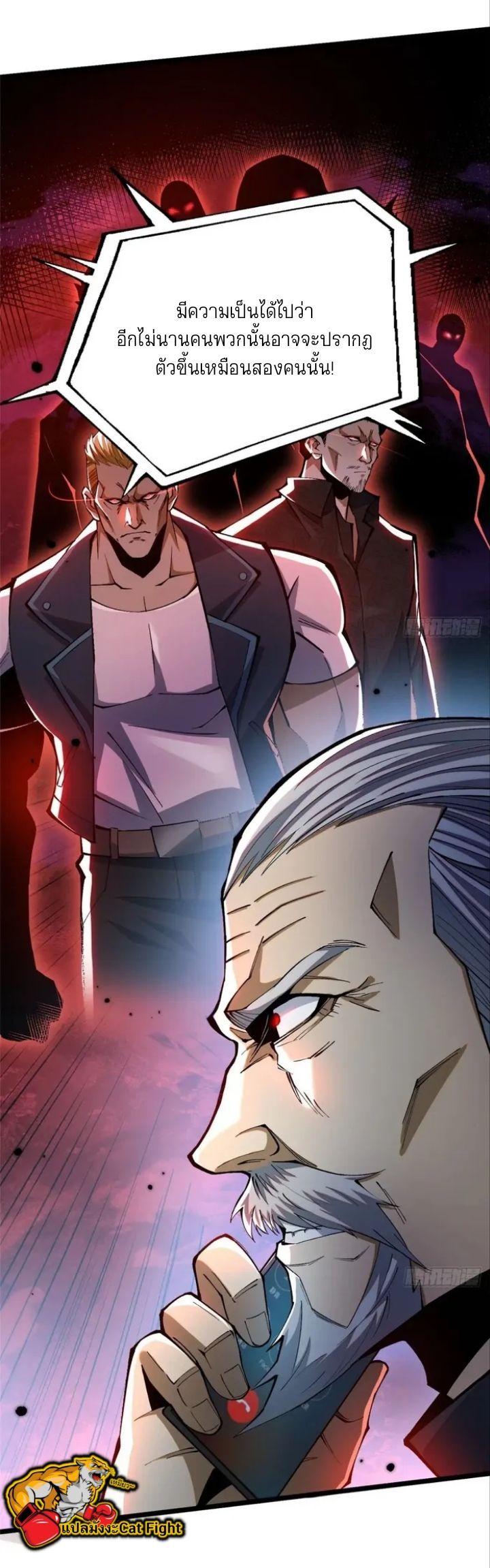 Manga-lc-com อ่านมังงะ อ่านการ์ตูน ออนไลน์ ฟรี I REALLY DON’T WANT TO LEARN FORBIDDEN SPELLS ตอนที่ 1 2 3 4 5 6 7 8 9 10 11 12 13 14 ฟรี ไม่มีโฆษณา Manga-lc - อ่าน มังงะ อ่าน การ์ตูน ออนไลน์ อ่านมังงะ ฟรี