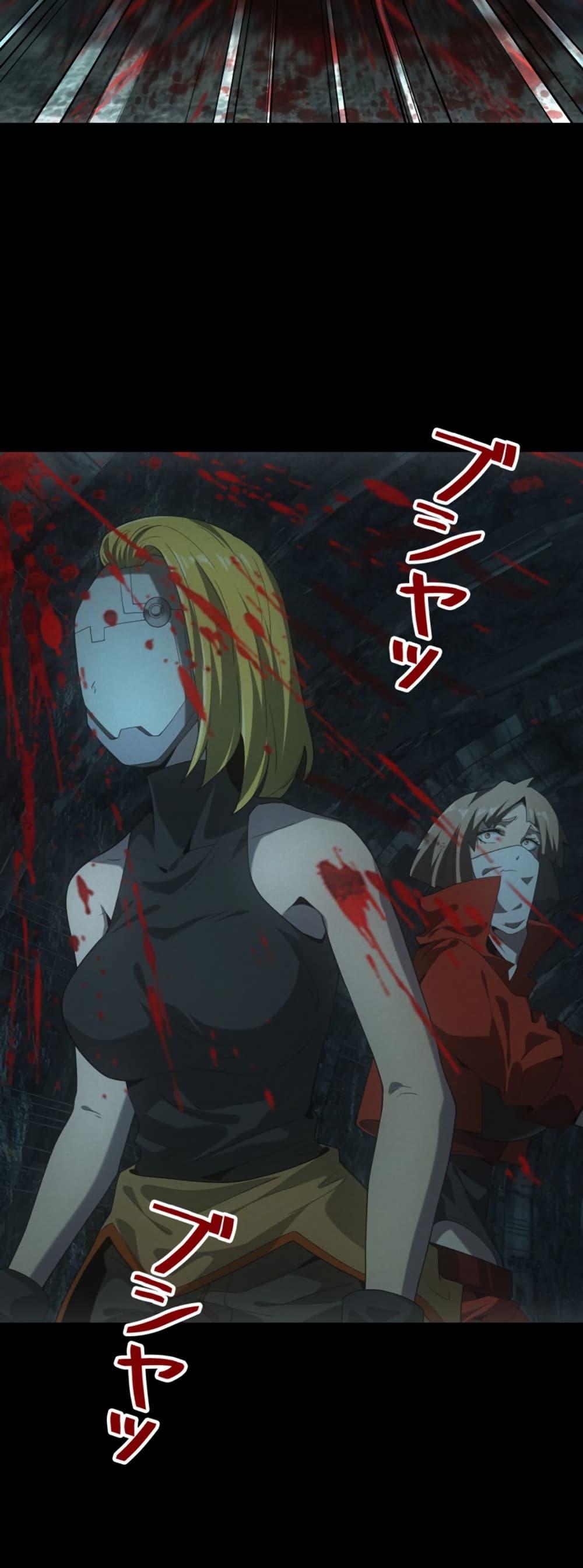 Manga-lc-com อ่านมังงะ อ่านการ์ตูน ออนไลน์ ฟรี Irasshaimase Shuumatsu Sekai ตอนที่ 1 2 3 4 5 6 7 8 9 10 11 12 13 14 ฟรี ไม่มีโฆษณา Manga-lc - อ่าน มังงะ อ่าน การ์ตูน ออนไลน์ อ่านมังงะ ฟรี