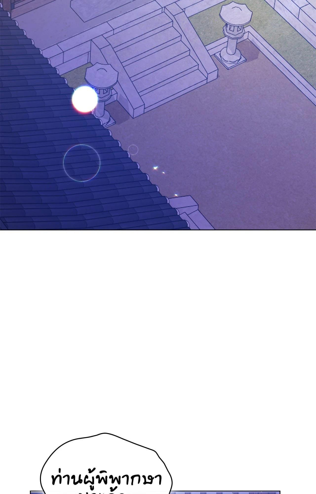 Doujin-Lc- อ่าน โดจิน มังฮวา เกาหลี ญี่ปุ่น จีน แปลไทย ดวงร้าย-ชะตารัก ตอนที่ 1 2 3 4 5 6 7 8 9 10 11 12 13 14 ฟรี ไม่มีโฆษณา อ่าน โดจิน Manhwa เกาหลี ญี่ปุ่น จีน เรามีครบ คัดมาให้เน้นๆ โดจิน 18+ รับประกันความฟินโดย  Doujin Lc