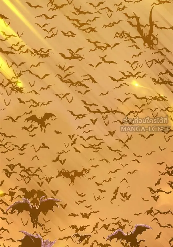 +99 ท่อนไม้ ตอนที่ 174 รูปที่ 315