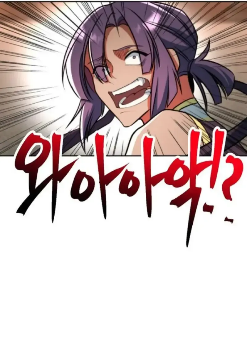 Archmage Transcending Through Regression ตอนที่ ตอนที่ 160 รูปที่ 32