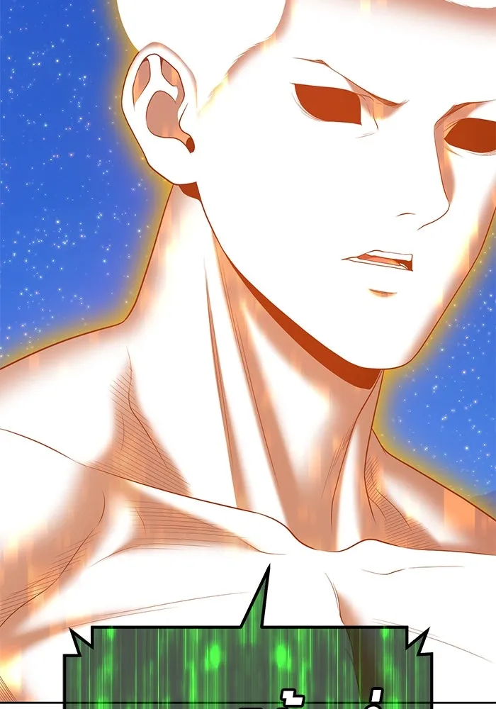 +99 ท่อนไม้พร้อมบวก ตอนที่ 79 รูปที่ 466