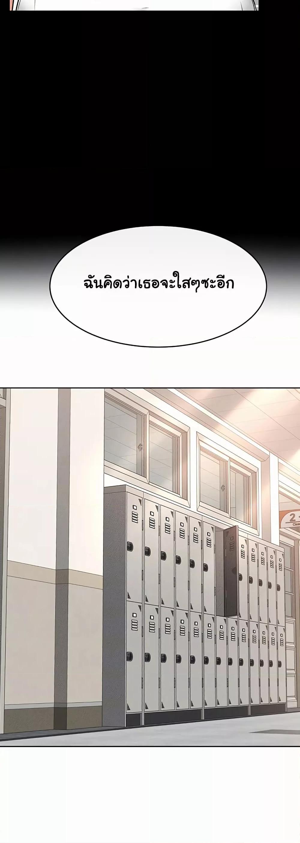 Doujin-Lc- อ่าน โดจิน มังฮวา เกาหลี ญี่ปุ่น จีน แปลไทย My New Family Treats me Well ตอนที่ 1 2 3 4 5 6 7 8 9 10 11 12 13 14 ฟรี ไม่มีโฆษณา อ่าน โดจิน Manhwa เกาหลี ญี่ปุ่น จีน เรามีครบ คัดมาให้เน้นๆ โดจิน 18+ รับประกันความฟินโดย  Doujin Lc