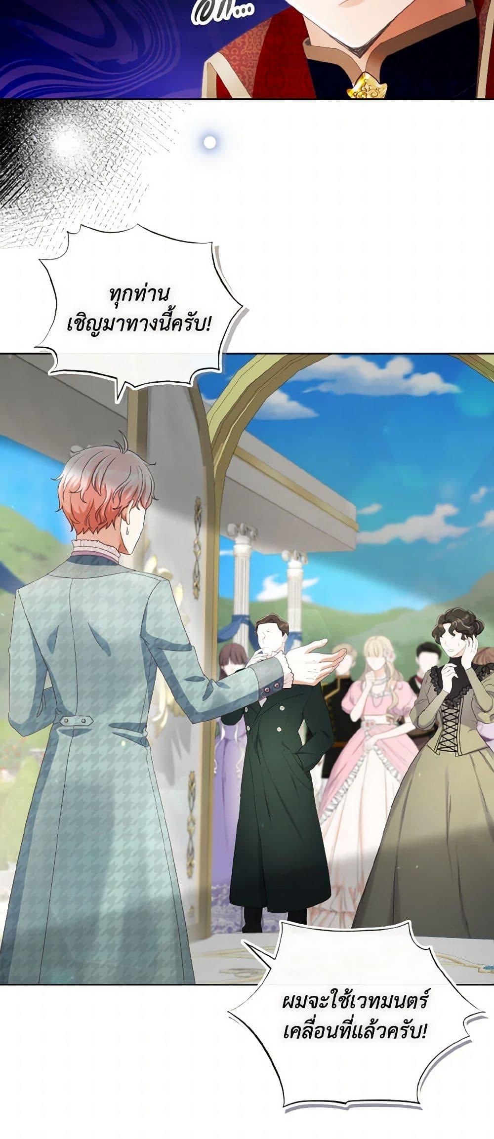 Manga-lc-com อ่านมังงะ อ่านการ์ตูน ออนไลน์ ฟรี I Will Remove Them From My Life ตอนที่ 1 2 3 4 5 6 7 8 9 10 11 12 13 14 ฟรี ไม่มีโฆษณา Manga-lc - อ่าน มังงะ อ่าน การ์ตูน ออนไลน์ อ่านมังงะ ฟรี