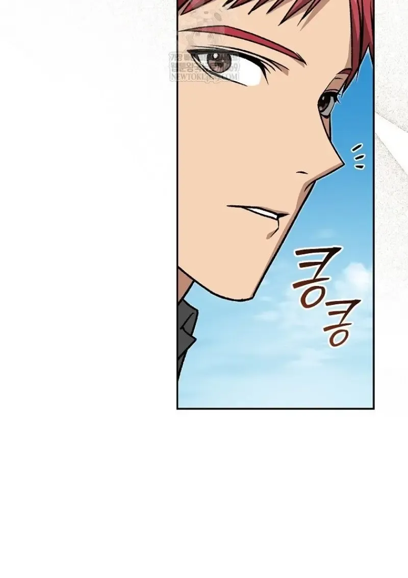 Concept Grasping Magic Genius ตอนที่ ตอนที่ 46 รูปที่ 40