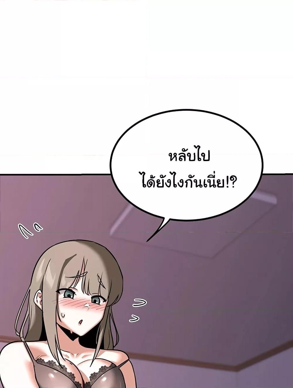 Doujin-Lc- อ่าน โดจิน มังฮวา เกาหลี ญี่ปุ่น จีน แปลไทย MILF Exchange Plan ตอนที่ 1 2 3 4 5 6 7 8 9 10 11 12 13 14 ฟรี ไม่มีโฆษณา อ่าน โดจิน Manhwa เกาหลี ญี่ปุ่น จีน เรามีครบ คัดมาให้เน้นๆ โดจิน 18+ รับประกันความฟินโดย  Doujin Lc