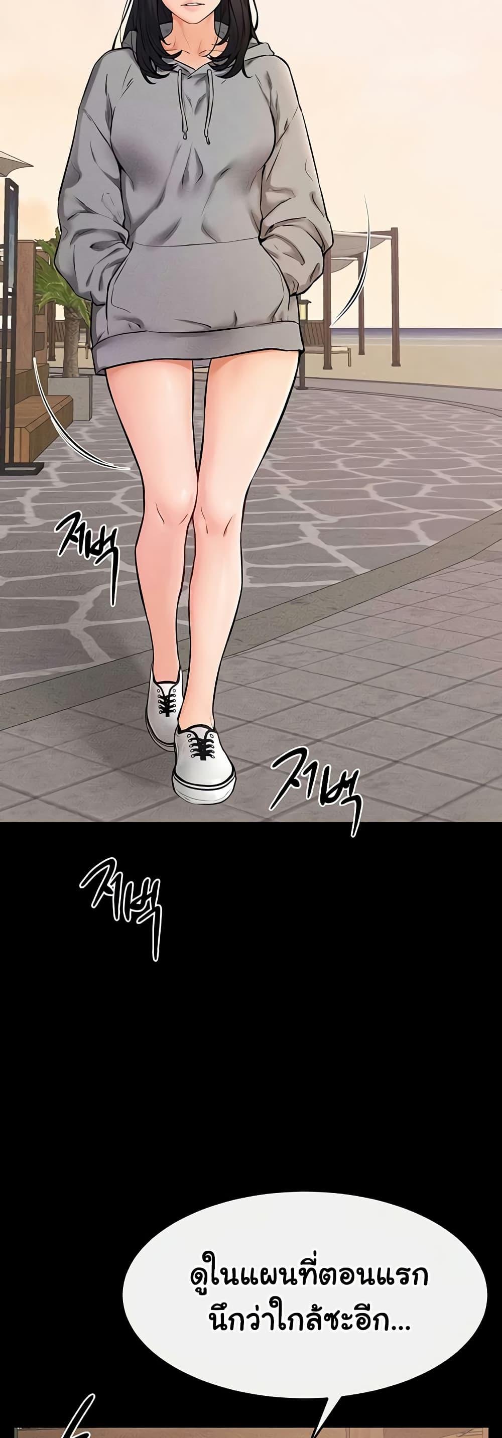 Doujin-Lc- อ่าน โดจิน มังฮวา เกาหลี ญี่ปุ่น จีน แปลไทย My New Family Treats me Well ตอนที่ 1 2 3 4 5 6 7 8 9 10 11 12 13 14 ฟรี ไม่มีโฆษณา อ่าน โดจิน Manhwa เกาหลี ญี่ปุ่น จีน เรามีครบ คัดมาให้เน้นๆ โดจิน 18+ รับประกันความฟินโดย  Doujin Lc