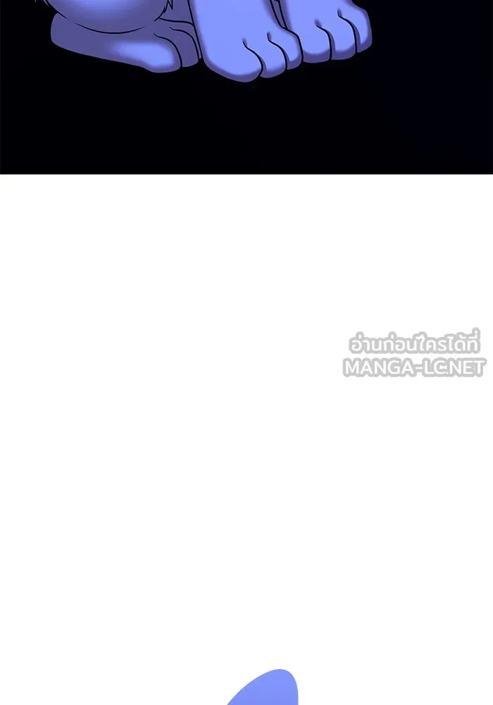 +99 ท่อนไม้พร้อมบวก ตอนที่ 9 ปนเปื้อน (4) รูปที่ 153