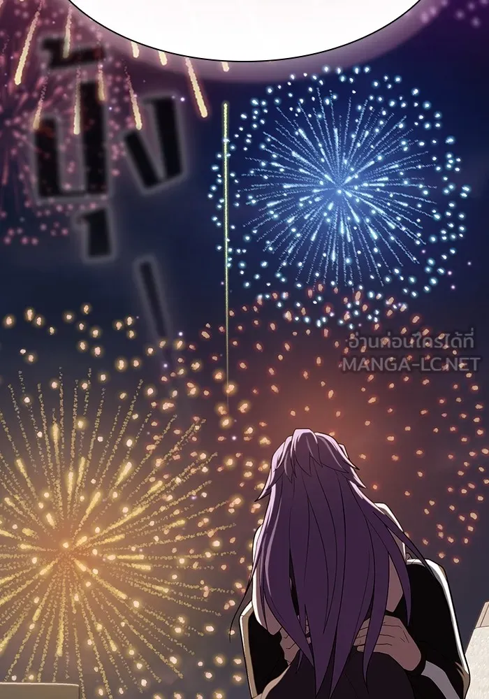 ผู้เล่นขั้นเทพแห่งหอคอยฝึกสอน ตอนที่ 221 รูปที่ 144