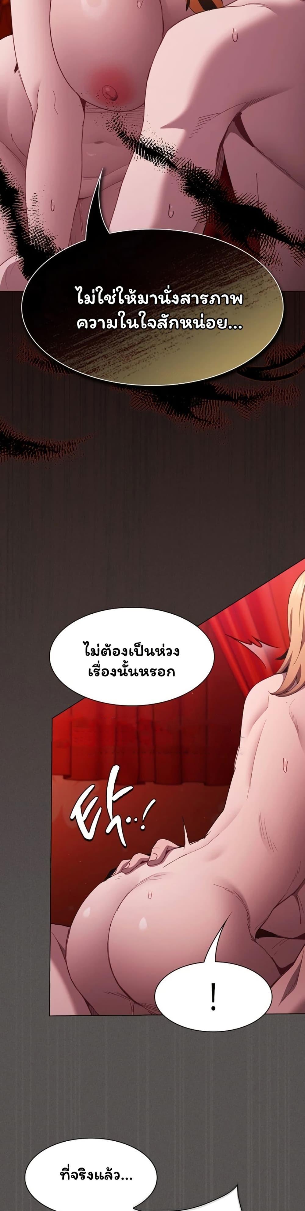 Doujin-Lc- อ่าน โดจิน มังฮวา เกาหลี ญี่ปุ่น จีน แปลไทย Believe Me! ตอนที่ 1 2 3 4 5 6 7 8 9 10 11 12 13 14 ฟรี ไม่มีโฆษณา อ่าน โดจิน Manhwa เกาหลี ญี่ปุ่น จีน เรามีครบ คัดมาให้เน้นๆ โดจิน 18+ รับประกันความฟินโดย  Doujin Lc
