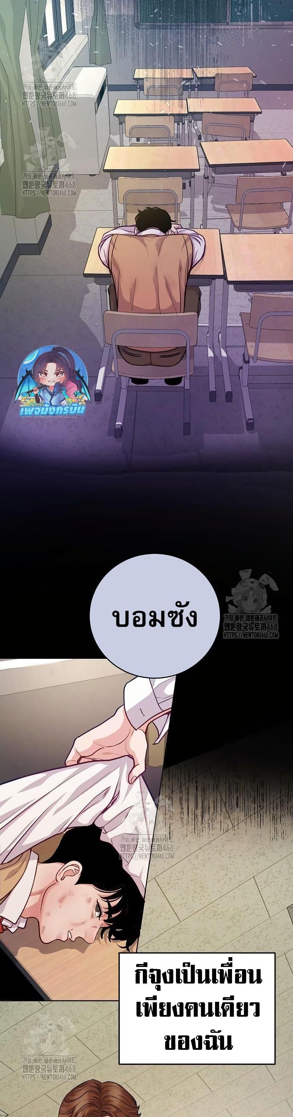 Manga-lc-com อ่านมังงะ อ่านการ์ตูน ออนไลน์ ฟรี An Extraordinary Lawyer’s Subspace ตอนที่ 1 2 3 4 5 6 7 8 9 10 11 12 13 14 ฟรี ไม่มีโฆษณา Manga-lc - อ่าน มังงะ อ่าน การ์ตูน ออนไลน์ อ่านมังงะ ฟรี