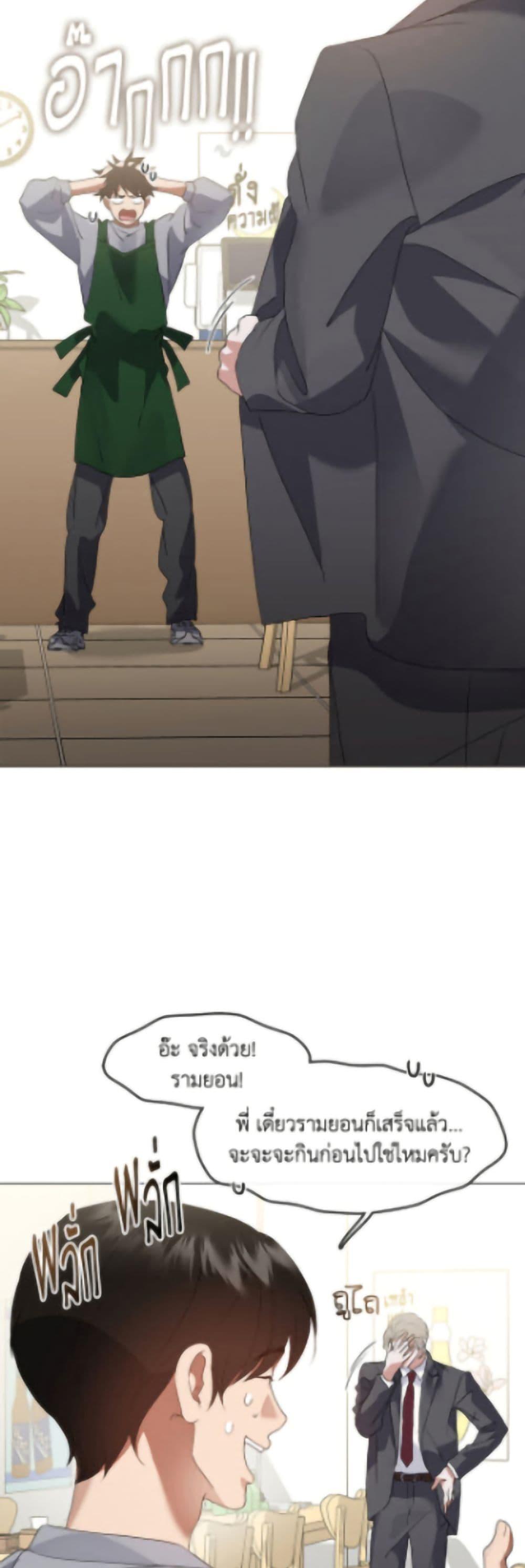 Manga-lc-com อ่านมังงะ อ่านการ์ตูน ออนไลน์ ฟรี Restaurant in the After Life ตอนที่ 1 2 3 4 5 6 7 8 9 10 11 12 13 14 ฟรี ไม่มีโฆษณา Manga-lc - อ่าน มังงะ อ่าน การ์ตูน ออนไลน์ อ่านมังงะ ฟรี